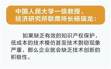 如何破“卷”成蝶，走出过度投入与低效回报怪圈？